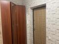3-бөлмелі пәтер · 70 м² · 4/9 қабат, Асыл Арман, бағасы: 36 млн ₸ в Иргели — фото 9