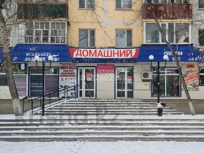 Дүкендер мен бутиктер · 118 м², бағасы: ~ 40 млн ₸ в Темиртау