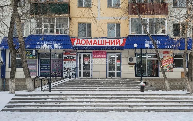 Магазины и бутики • 118 м² за 40 млн 〒 в Темиртау — фото 2