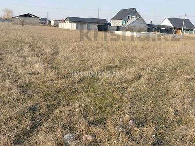 Жер телімі · 6 сотық, Тереңқара, бағасы: 3 млн ₸ в Теренкаре