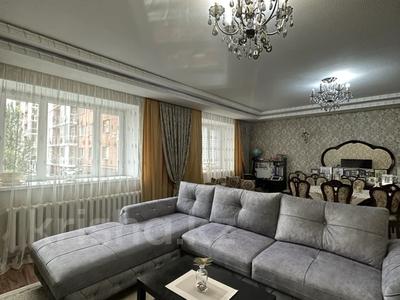 2-комнатная квартира, 111 м², 3/14 этаж, Сарыарка за 35.3 млн 〒 в Астане, Алматы р-н