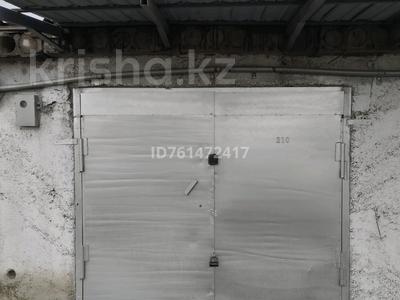 Гаражи и паркинги в Жамбылской обл.: Гараж · 6.4 м² · Санырак батыра — Жибек жолы за 1.4 млн 〒 Гараж · 6.4 м² · Санырак батыра — Жибек жолы за 1.4 млн 〒 в Таразе