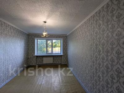 1-комнатная квартира · 32 м² · 1/5 этаж, Пришахтинск, Зелинского 24/2 за 7 млн 〒 в Караганде, Алихана Бокейханова р-н