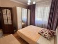 2-комнатная квартира · 72 м² · 5/9 этаж, мкр Жана Орда 7 за 160 000 ₸ в Уральске — фото 2