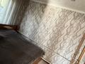 Отдельный дом · 4 комнаты · 80 м² · 6 сот., Первый проезд Михеева 35 — Школа 27 за 18 млн ₸ в Петропавловске — фото 4