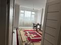 2-бөлмелі пәтер · 56 м², Улы Дала ш/а. 7 — 15 микр, бағасы: 100 000 ₸ в Таразе, мкр Улы Дала — фото 11