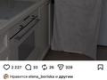 Жеке үй · 6 бөлме · 240 м² · 5.8 жүзд., Дуйсебаева 6 — Айтиева Ташкентская, бағасы: 105 млн ₸ в Таразе — фото 11