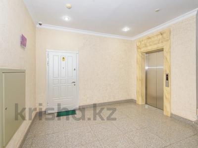 3-комнатная квартира, 150 м², 2/8 этаж, Мангилик Ел за 135 млн 〒 в Астане, Есильский р-н