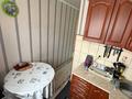 3-бөлмелі пәтер · 47.5 м² · 3/5 қабат, пгт Балыкши, Кожакаева 29 — возле ландыш, бағасы: 18 млн ₸ в Атырау — фото 12