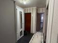 3-бөлмелі пәтер · 47.5 м² · 3/5 қабат, пгт Балыкши, Кожакаева 29 — возле ландыш, бағасы: 18 млн ₸ в Атырау — фото 13
