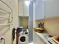 4-комнатная квартира · 125 м² · 2/10 этаж, Мухамедханова 4 б — Хан шатыра за 112.5 млн ₸ в Астане, Нура р-н — фото 14
