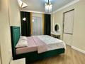 4-комнатная квартира · 125 м² · 2/10 этаж, Мухамедханова 4 б — Хан шатыра за 112.5 млн ₸ в Астане, Нура р-н — фото 17