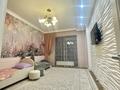 4-комнатная квартира · 125 м² · 2/10 этаж, Мухамедханова 4 б — Хан шатыра за 112.5 млн ₸ в Астане, Нура р-н — фото 6