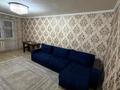 2-комнатная квартира · 41 м² · 2/4 этаж, Жарокова за 29 млн ₸ в Алматы, Бостандыкский р-н — фото 5