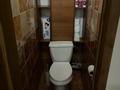 3-бөлмелі пәтер · 64 м² · 1/10 қабат, Бульвар Гагарина 21/1, бағасы: 200 000 ₸ в Усть-Каменогорске, Ульбинский — фото 2