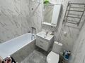 1-комнатная квартира · 38.1 м² · 12/16 этаж, мкр Калкаман-1, Абишева за 26.5 млн ₸ в Алматы, Наурызбайский р-н — фото 3
