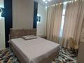 2-комнатная квартира · 50 м² · 5/12 этаж, Володарского 25/8 — Айтеке Би за 20 000 ₸ в Шымкенте — фото 6