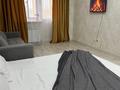 1-бөлмелі пәтер · 60 м² · 9 қабат, Туркестан 10, бағасы: 13 000 ₸ в Астане, Есильский р-н — фото 4