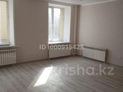 4-комнатная квартира · 131 м² · 1/2 этаж, Гагарина 9б за ~ 40.6 млн 〒 в Бишкуле
