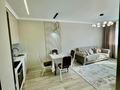 2-бөлмелі пәтер · 47 м² · 6/12 қабат, Микрорайон Аккент 90/3, бағасы: 29 млн ₸ в Алматы, Алатауский р-н — фото 2