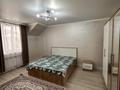 Отдельный дом · 6 комнат · 380 м² · 6 сот., Кажымукана 1Б за 90 млн ₸ в Боралдае (Бурундай) — фото 11
