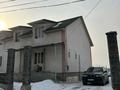 Отдельный дом · 6 комнат · 380 м² · 6 сот., Кажымукана 1Б за 90 млн ₸ в Боралдае (Бурундай) — фото 19