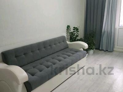 2-комнатная квартира · 46 м² · 3/5 этаж, валиханова за 16.7 млн ₸ в Петропавловске