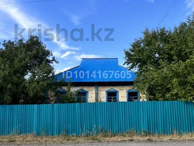 Отдельный дом · 5 комнат · 90 м² · 12 сот., Бокеева 101 за 23 млн ₸ в 
