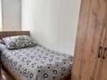 Отдельный дом · 5 комнат · 90 м² · 12 сот., Бокеева 101 за 23 млн ₸ в  — фото 12