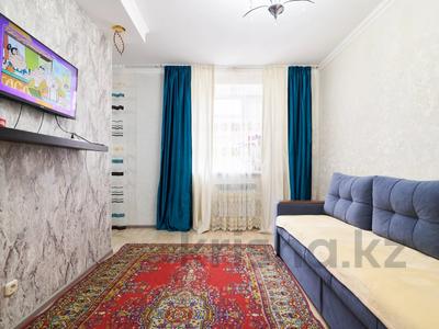 Купить 2 Комнатную Квартиру Южно Чемской Жм