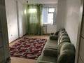 2-комнатная квартира · 65 м² · 4/5 этаж, 15мкр 3 дом — Рядом Фиркан за 100 000 ₸ в Таразе — фото 10
