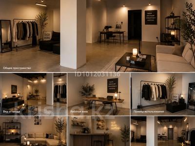 Свободное назначение, офисы, склады · 62.3 м² за 21 млн ₸ в Алматы, Бостандыкский р-н