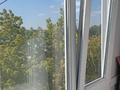 2-комнатная квартира · 45.1 м² · 5/5 этаж, Сагадата Нурмагамбетова 10 за 17.6 млн ₸ в Павлодаре — фото 22