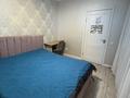 3-комнатная квартира · 70 м² · 4/24 этаж, Кайыма Мухамедханова 17 за 49 млн ₸ в Астане, Есильский р-н — фото 5