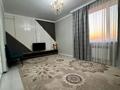 3-комнатная квартира · 86 м² · 4/7 этаж, мкр Кайрат за 48.5 млн ₸ в Алматы, Турксибский р-н — фото 19