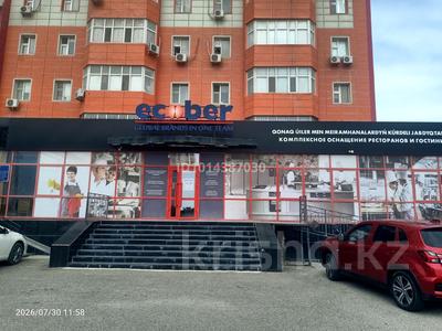 Еркін · 600 м², бағасы: 1.5 млн ₸ в Актау, 29-й мкр
