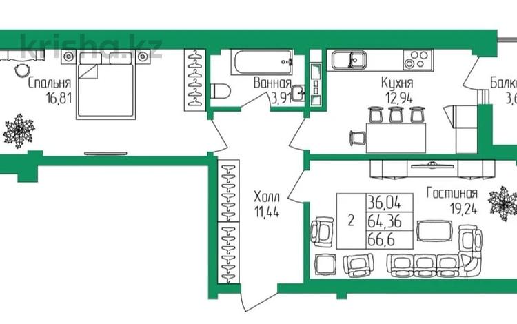 2-комнатная квартира · 66.6 м² · 2/9 этаж, Ильяса Есенберлина 92 — Фреш маркет Спорт сити район за ~ 30 млн 〒 в Усть-Каменогорске — фото 2