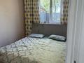 2-комнатная квартира · 50 м² · 1/1 этаж, 37/112 37 — Жана купи 37 за 26 млн ₸ в Жана куате — фото 14