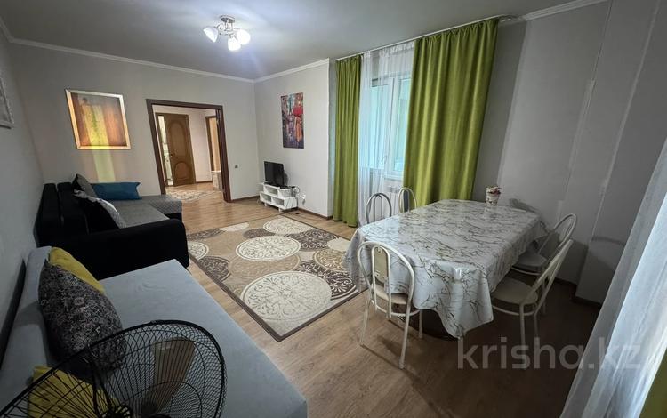 2-комнатная квартира · 70 м² · 11/24 этаж, мкр Комсомольский, Сарайшык 5д — Кабанбая за 280 000 ₸ в Астане, Есильский р-н — фото 2