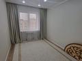 3-комнатная квартира · 60 м² · 12/13 этаж, Кабанбай батыра — ТОПОВАЯ ЛОКАЦИЯ за 69.5 млн ₸ в Алматы, Алмалинский р-н — фото 10