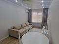 3-комнатная квартира · 60 м² · 12/13 этаж, Кабанбай батыра — ТОПОВАЯ ЛОКАЦИЯ за 69.5 млн ₸ в Алматы, Алмалинский р-н