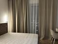 2-бөлмелі пәтер · 48 м² · 5/9 қабат, Университетская 18, бағасы: 300 000 ₸ в Караганде, Казыбек би р-н — фото 12