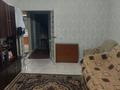 2-комнатная квартира · 47.7 м² · 1/5 этаж, Ул.койбакова 4 за 13.5 млн ₸ в Таразе — фото 10