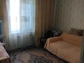 2-комнатная квартира · 47.7 м² · 1/5 этаж, Ул.койбакова 4 за 13.5 млн ₸ в Таразе — фото 6