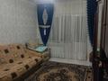 2-комнатная квартира · 47.7 м² · 1/5 этаж, Ул.койбакова 4 за 13.5 млн ₸ в Таразе — фото 9