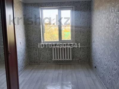2-комнатная квартира · 44 м² · 5/5 этаж, мкр 5 — Абулхаир хана 53а за 12.5 млн ₸ в Актобе