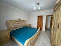 3-комнатная квартира · 100 м² · 3/11 этаж, Сарыарка 48/2 за 300 000 ₸ в Астане, Сарыарка р-н — фото 2