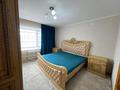3-комнатная квартира · 100 м² · 3/11 этаж, Сарыарка 48/2 за 300 000 ₸ в Астане, Сарыарка р-н
