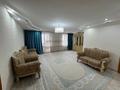 3-комнатная квартира · 100 м² · 3/11 этаж, Сарыарка 48/2 за 300 000 ₸ в Астане, Сарыарка р-н — фото 9