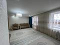 3-комнатная квартира · 100 м² · 3/11 этаж, Сарыарка 48/2 за 300 000 ₸ в Астане, Сарыарка р-н — фото 12